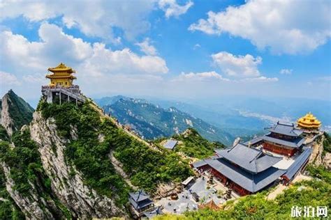 河南最美的景区排名前十_旅泊网
