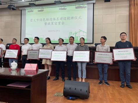 绿色发展，载誉前行： 红赤水集团荣获2022年度贵州省“绿色工厂”称号 | 若光企服
