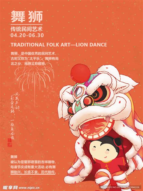 经久耐用 的图像结果
