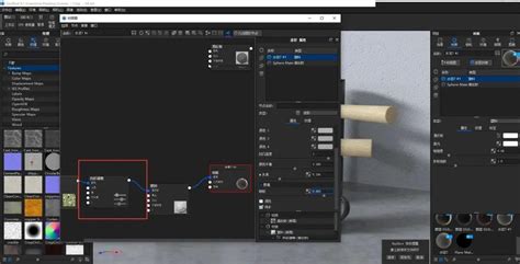 3DMAX-渲染设置-渲染器及公用 - 室内设计教程_3Dmax（2020）、very3.0 - 虎课网