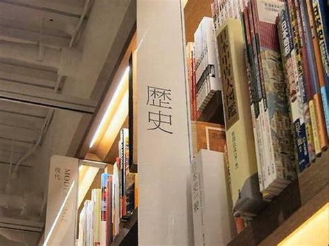 有趣的二手书店名字,最吸引人的书店名字,比较有创意的书店名字(第2页)_大山谷图库