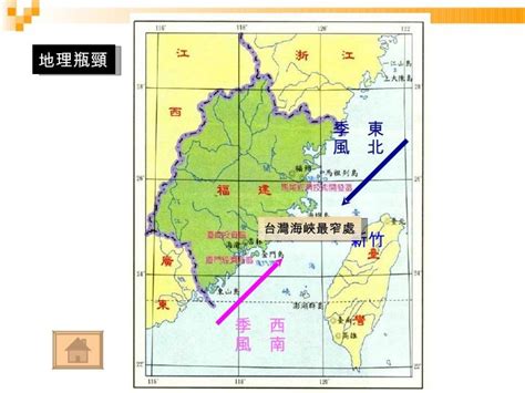 续香港之后日本媒体再度挑拨台湾和大陆的关系 - 知乎