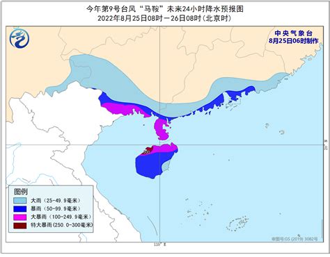 中央气象台发布台风橙色预警和高温橙色预警_北京日报网