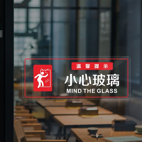 重庆商业标识标牌-重庆辉航装饰工程有限公司