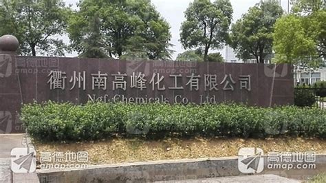 易事特UPS助力衢州广电数据中心项目建设新闻中心上海易事特电源专营店