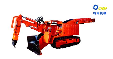 ZWY-80煤矿用挖掘式装载机 | 大坡度履带挖掘式装载机系列 | 产品中心 | 萍乡市城南机械有限责任公司