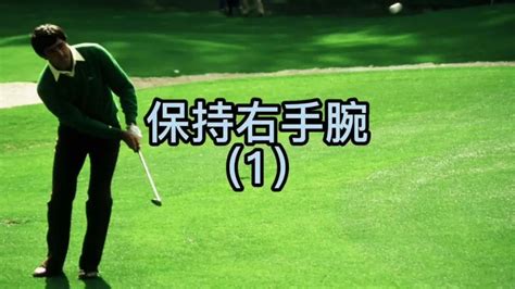 上海职业小高尔夫球手3天走读营-上海童奇点拓展夏令营活动方案「官宣」