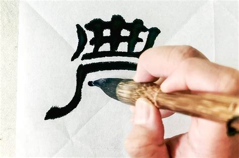 洞悉汉隶碑刻中的“神来之笔”：那不一定全是书写功力的体现_凤凰网视频_凤凰网