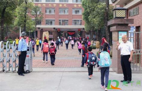2023年广东广州中小学开学时间表 具体几月几号开学