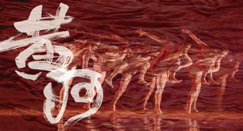 舞蹈史诗《黄河》 2月8日、9日在太原工人文化宫倾情上演|舞蹈|黄河|黄河之水天上来_新浪新闻
