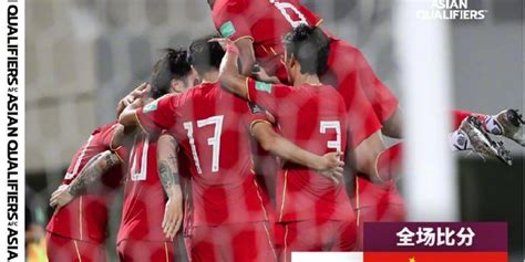 黎巴嫩1-2不敌韩国，国足最后一轮对叙利亚打平就出线-直播吧zhibo8.cc