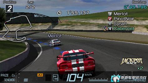 PSP GT赛车 美版下载 - 跑跑车主机频道