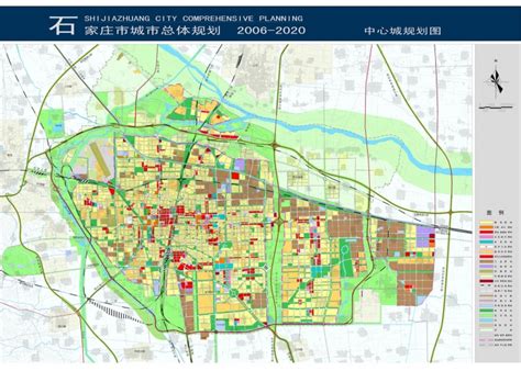 【河北省】石家庄市城市总体规划（2006-2020） - 城市案例分享 - （CAUP.NET）