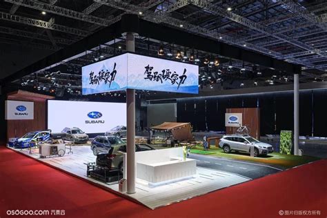 2019上海国际汽车灯具展直击，车用LED有哪些趋势？