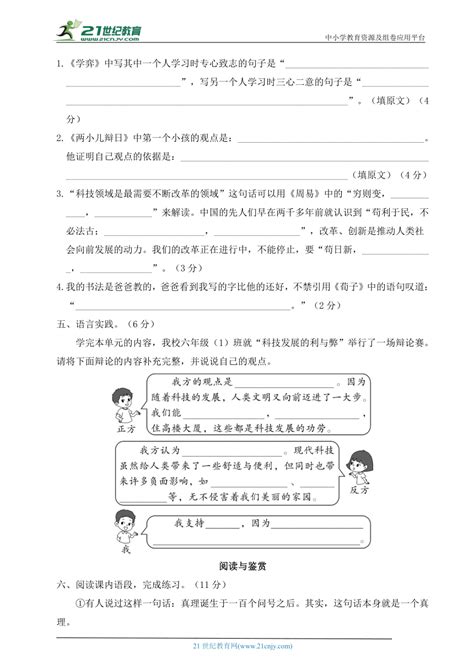 丹尼•苏利文 的图像结果