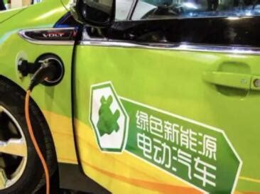 【干货】中国新能源汽车行业产业链全景梳理及区域热力地图_股票频道_证券之星
