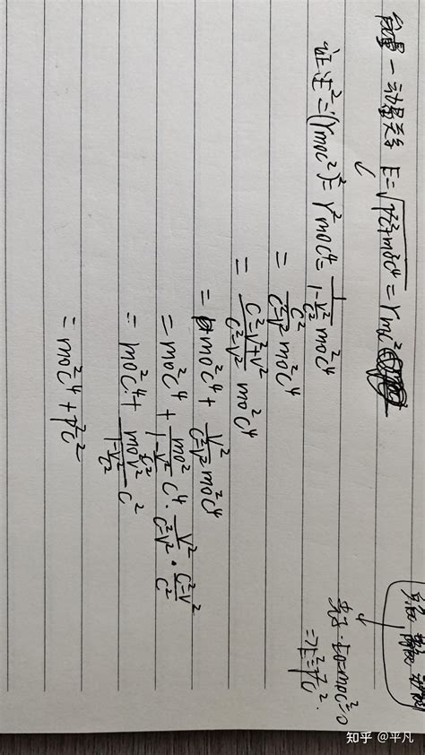 一元二次方程根与系数关系-根与系数关系的表达式