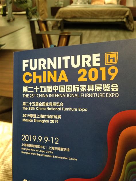 展会精彩瞬间，2019米兰国际家具（上海）展览会回顾-优概念