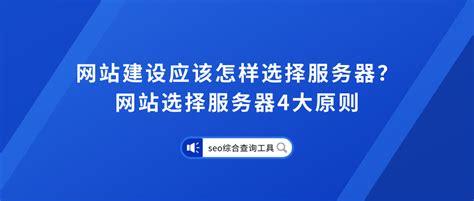 seo如何增加网站权重（seo站内优化的重点）-8848SEO