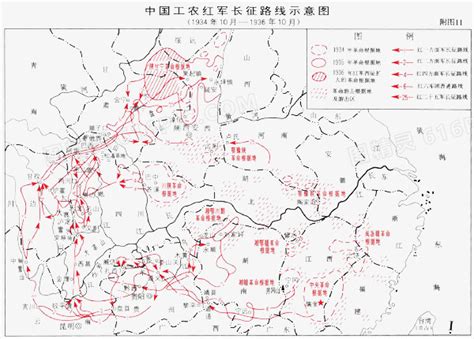 红军路线图图片