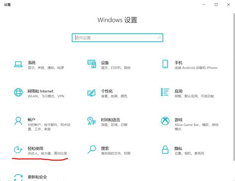 Windows 10电脑怎么截图_360新知