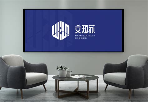 广州logo设计公司排名,商标设计公司-【花生】专业logo设计公司_第410页