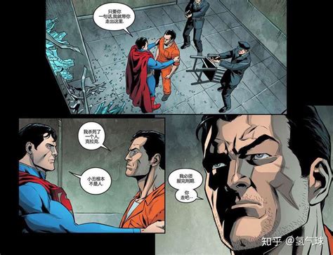 蝙蝠侠为什么总能打过超人？ - 知乎