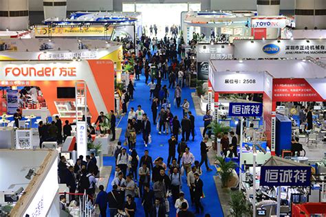2021中国国际标签印刷技术展览会_SINO