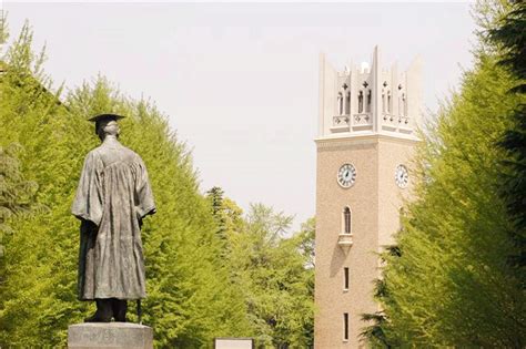 2023早稻田大学世界排名第196名 位列日本前十甲