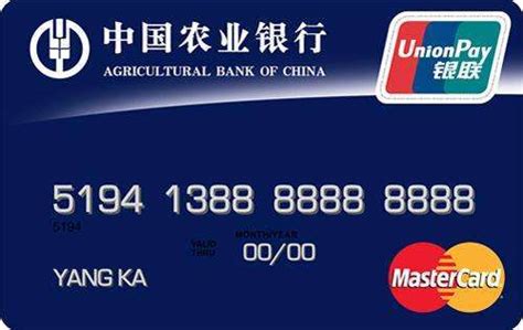 中国银行卡号以6217开头的前几位是否一样 银行