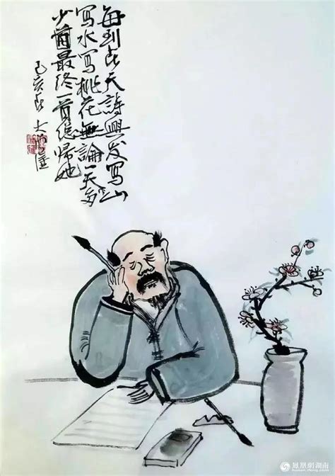 这个春天看“大曾漫画” 他是会写打油诗的灵魂画手_湖南频道_凤凰网