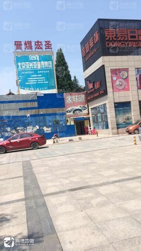 白水街西延项目 - 晋城市人民政府