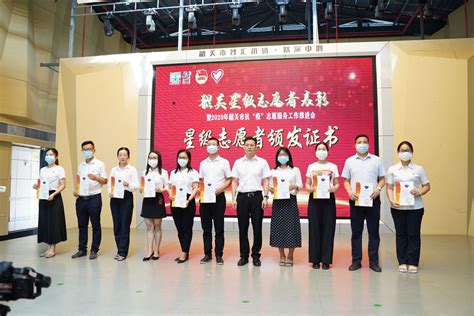 上海志愿者协会为服务颁奖证书海报志愿者证书PSD免费下载 - 图星人