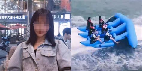 深圳22岁女子玩飞鱼坠海身亡 家属发声质疑(含视频)_手机新浪网