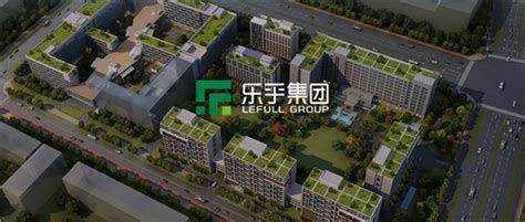 乐乎公寓：以租赁住房运营力促国民经济稳恢复良循环-千龙网·中国首都网