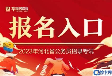 2020“法考”今日开考！深圳考区一考点启用隔离考场_深圳新闻网