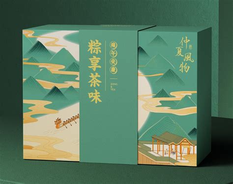 【其他】系列茶叶礼盒包装设计定制|手提袋定制 天地盖盒 硬纸板精裱盒-汇包装