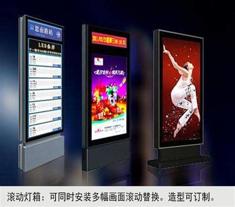 广告灯箱的10种类型 - 标识资讯 - 深圳乐为广告标识工程有限公司