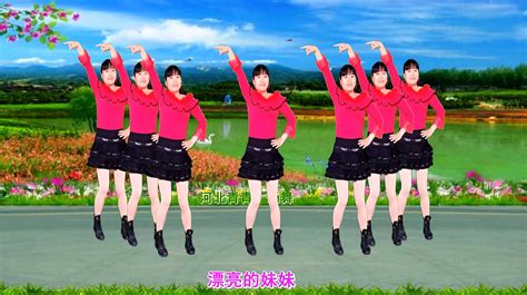 九妹图片