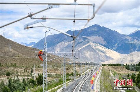 川藏铁路拉林段接触网专业首件工程成功建成