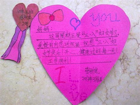 母亲节写给母亲的诗冰心刘广泉朗诵_腾讯视频