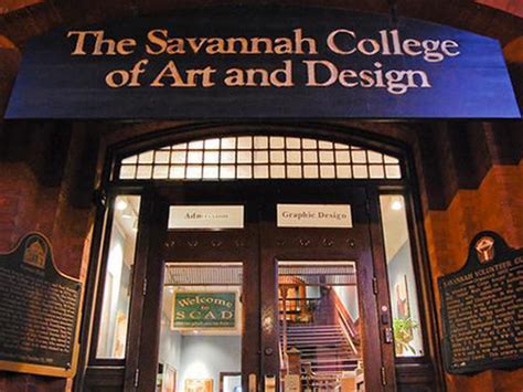 美国萨凡纳艺术设计学院艺术留学费用