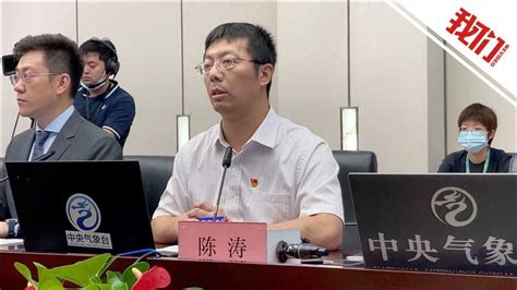 中国气象局国家气候观象台建设发展方案（2020-2025年）专家评审会在京召开 - 综合新闻 - 首页新闻区 - 中国气象科学研究院
