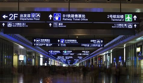 上海夜宵线路图,上海地铁线路图,地铁线路图上海_大山谷图库