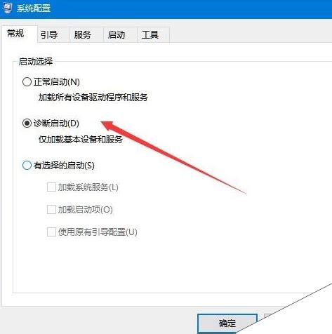 Win8蓝屏提示“你的电脑遇到问题需要重启”怎么办_360新知