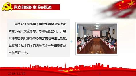 宁波首例｜社会组织进社区，精准助推品质社区建设-机构新闻