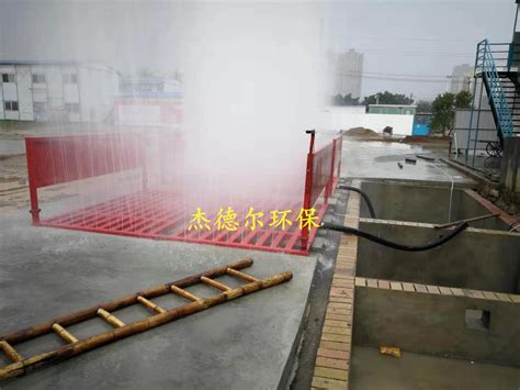 贺州市八步建筑工地洗车槽-移动洗车槽一体机 - 八方资源网