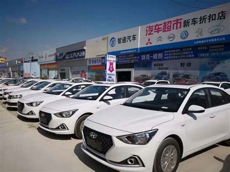 “洞见趋势 顺势谋变” 2020中国商用车后市场年度大会盛装启幕 – AC汽车