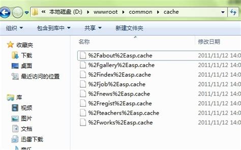 源码编辑器免费下载_源码编辑器中文版下载4.0 - 系统之家