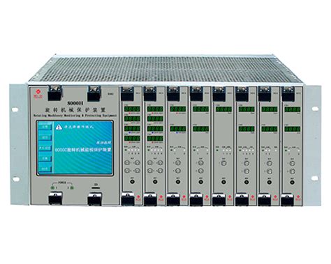 8000H系列 - 江阴信和电力仪表有限公司